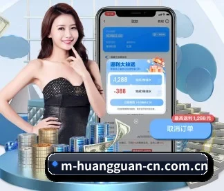 你关注的联赛,深度覆盖